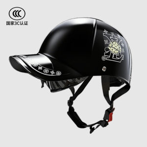 Universal Three-in-One Motorcycle Helmet Summer Safety Cap Electric Car Hat for Men And Women Electric Motorcycle Accessory