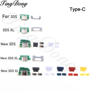 1Set Change USB to Type-C Charging Port For 3DS 3DS XL LL New 3DS New 3DS XL /LL Console accessories