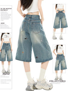 MZVZ | Embroidered High Waist Loose Cropped Jeans