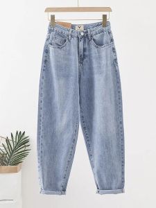 Loose Harlan Pants Womens Jeans 2023 Loose Harem Pants Pants Womens Jeans