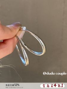 Duducouple Premium Matte Silver S925 Needle Hoops Earrings for Women Korean Style Geometric Pattern Alloy Ear Studs