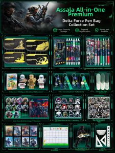 Feiyu | School Supplies Gift Set