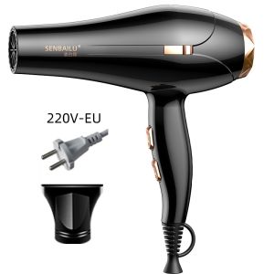 XMSJ | Máy Sấy Tóc Khô Nhanh 11 Giây Tốc Độ Cao Ánh Sáng Xanh Chăm Sóc Ion Âm Chuyên Nghiệp Sử Dụng Tại Nhà Và Salon Lõi Đồng Nguyên Chất 1200W