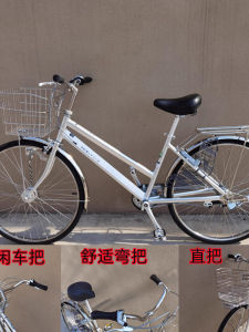 Ultra Lightweight Commuter Bicycle Aluminum Alloy Low Step Three Speed Gear System Portable Bike for Men And Women