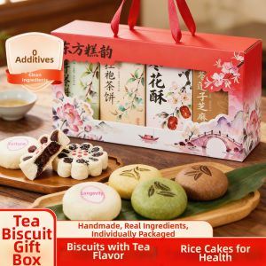 Tea Flavor Pastry Gift Box