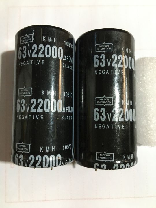 (2chiếc)Tụ hoá 22000uf 63v