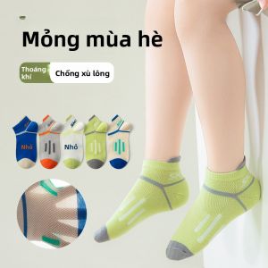 Tất MiiOW Cat Man vải cotton lưới mỏng thoáng khí