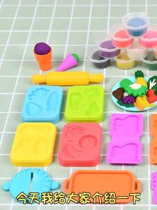 DIY Noodle Maker Toy 3D Color Clay Toy Dough Set Ice cream Twister Plasticine Toys kids Pretend Play