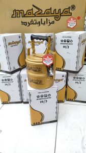 rantang arab gold emas 14cm susun 2 Maspion alumunium