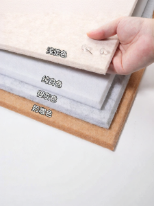 O Margo | Self-adhesive No-holes Background Board