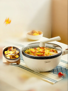 Midea | Non-stick Multi-function Electric Hotpot