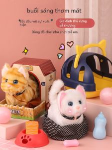 Di Chuyển Nói Đồ Chơi Mèo Sang Trọng Búp Bê Trẻ Em Thú Cưng Mô Phỏng Động Vật Bé Gái Quà Tặng Đồ Chơi Búp Bê Mèo Kitty Tương Tác Mềm Đồ Chơi Sang Trọng