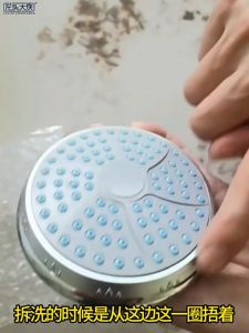 MCPRO 4 in 1 SHOWER HEAD SET Rainfall Water Saving ABS Bathtub Bathroom Faucet - MC006