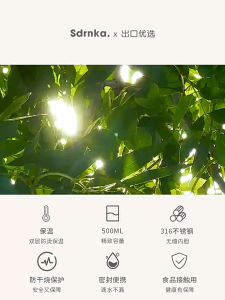 COD⭐KL LOCAL 24Hrs⭐ LCD Display Portable Boiling Water Cup Travel Stewing Kettle USB-C Insulation Electric Kettle 烧水壶