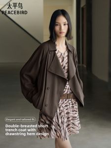 PEACEBIRD | Double Breasted Lapel Overcoat