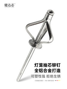 Kẹp Nối Ba Móng Kẹp Nối Nhôm Tiêu Chuẩn Quốc Gia Kẹp Nối Xe Hơi Vòng Tay Cầm Màu Đen Phụ Kiện Phần Cứng