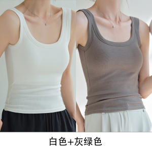 MiiOW | Áo ba lỗ không cần mặc bên trong Áo ba lỗ nữ mùa xuân hè cổ chữ U có đệm ngực một thể màu trơn hở lưng Áo lót bên trong