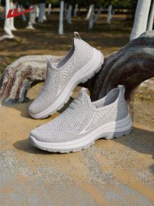 Warrior | Soft Sole Breathable Elderly Walking Shoes Women