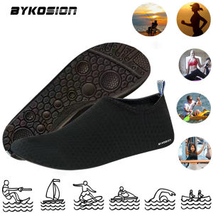 BYKOSION Aqua Shoes with Swimming Silicone Cap Beach Set For Men Women