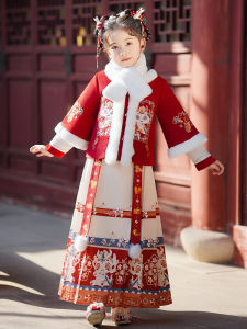 Autumn Winter Girls Hanfu New Year Visit Costume Childrens Ancient Costume National Style Girls Tang Suit Ma Face Skirt