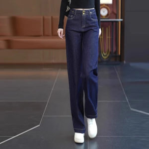 Blue High Waist Wide Leg Jeans Womens Spring Autumn New Loose Straight Cut Slimming Pants Versatile Fashionable Denim Trousers
