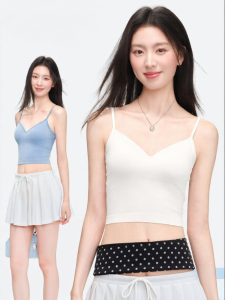 Secret World | Padded V-Neck Camisole Top White