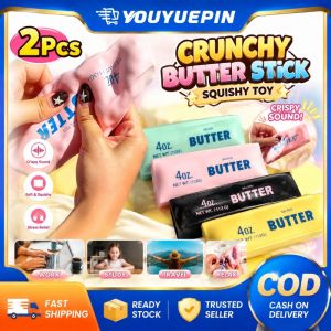 YOUYUEPIN 2pcs Crunchy Butter Stick Squishy Toy ASMR Stress Relief Squeeze Ball Hand Relaxation Fidget Toy For Adults