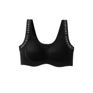 miiow | Wireless Backless Bra Womens Underwear Full Cup Gathered Lift Large Chest Illusory No Side Breast Reduction Anti-Sagging