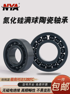 Full Ceramic Ball Bearing Nitrided Silicon Single Row Standard Deep Groove Ball Bearing from Shanghai China for Hardware Tools