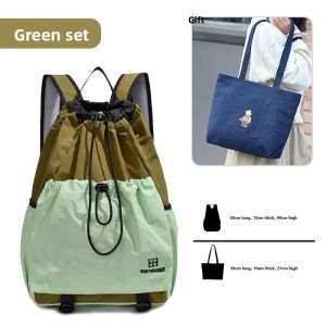 BATYLANLO | Student Backpack