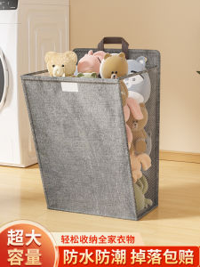 Dirty Clothes Storage Basket Foldable Dirty Clothes Basket Laundry Basket Clothes for Changing Clothes Storage Bucket Wall Hanging Bathroom Appliance