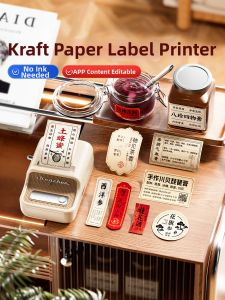 Niimbot | Handheld Multifunction Thermal Label Printer Kcraft Paper