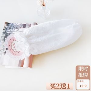 White Oversleeves Autumn and Winter Womens Long Sleeves down Jacket Lace Cuffs Office Household Anti-Fouling Mid-Length Winter