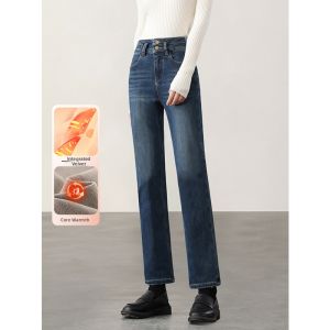 HIPPIE MISS | Insulated High Waist Slim Fit Petite Straight Leg Jeans