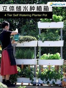 NEXCAM 4 Tier Self Watering PP resin raw material indoor/outdoor Planter pot