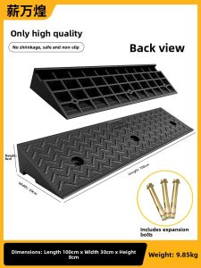 XINWANHUANG | Anti-Bottoming Car Ramp Solid Rubber Curb Ramps