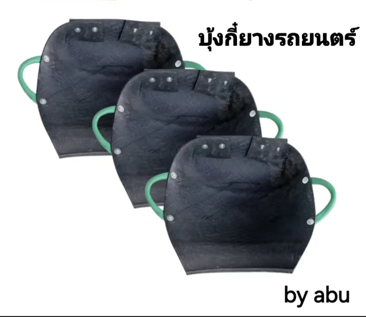 บุ้งกี๋ยอดนิยม: เลือกบุ้งกี๋ที่ดีที่สุดสำหรับงานสวนและก่อสร้าง อัปเดตปี 2025