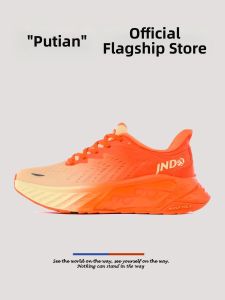 Multi-functional Mens Athletic Shoe