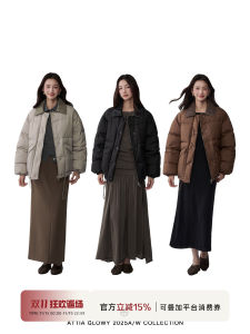 เสื้อแจ็คเก็ตขนเป็ดสีขาว 90% ทรงสั้น แขนยาว ปกหนัง สำหรับผู้หญิง ฤดูหนาว 2024 ของ Attia Glowy แบรนด์ Samsung Traceable