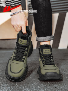 Mens Outdoor Casual Martin Boots High Top Work Safety Shoes Climbing Shoes Comfortable Breathable Leather PU Material