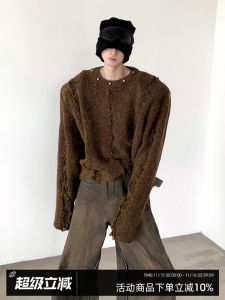 Retro American Knitwear Mens Lazy High-End Wide Shape Tassel Sweater Coat Casual Loose Fit Metal Decoration Shoulder Pad