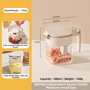 youqin | Separate Spoon Storage Waterproof Spice Jar