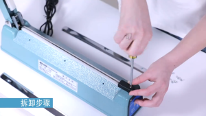 อะไหล่เครื่องซีลถุง(ลวดนิโครม + ผ้าเทฟลอน)