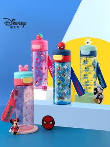 Disney | Boys Summer Straight Drinking Student Water Bottle
