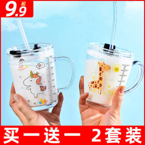 Glass Milk Cup with Straw for Babies Children Drinking Water Cup Baby Feeding Milk Powder Special Use Measuring Cup Cartoon Style