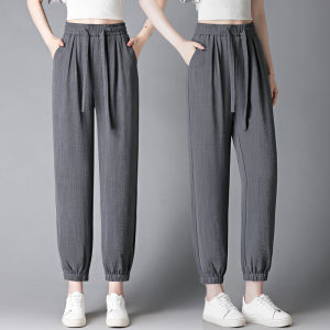 High Waist Harlan Pants Womens Summer Thin New Elastic Ice Silk Casual Pants Small Size Nine Points Loose Fit Trousers