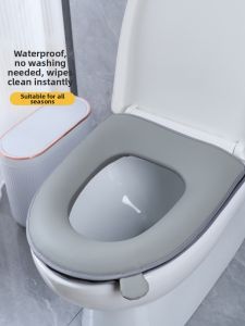 Large Size Washable Waterproof Toilet Seat Cover with Zipper High-End Feel Home Use Comfortable Soft Material Bathroom Tool
