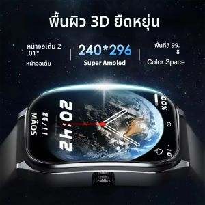 สมาร์ทวอทช์ 2.01 หน้าจอโค้ง AMOLED IP68 กันน้ำบลูทูธโทร AI ผู้ช่วยเสียงฟิตเนส GPS ติดตามสมาร์ทวอทช์สำหรับชาย