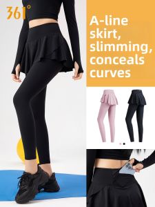 361° | Layered Fake Two Pieces Yoga Pants Running Sportswear