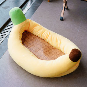 YCQPET | Warm Detachable Four Seasons Pet Bed